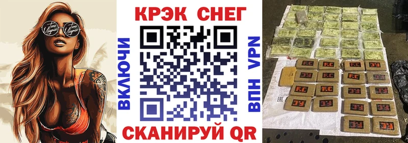 где продают наркотики  hydra сайт  КОКАИН Колумбийский  Реутов 