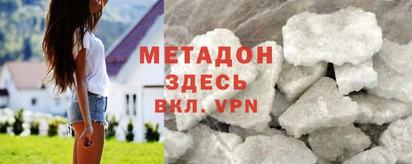 трава Липки