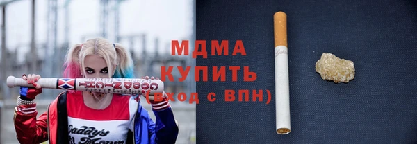 первитин Белоозёрский