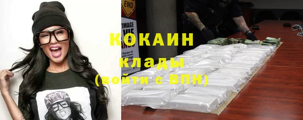 дистиллят марихуана Богданович