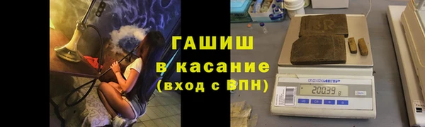 метадон Белокуриха