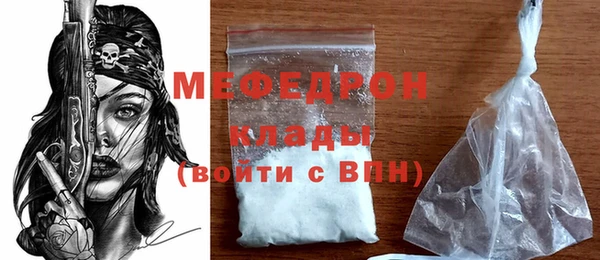 метадон Белокуриха