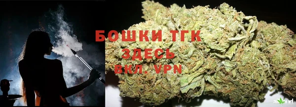 MESCALINE Богородск
