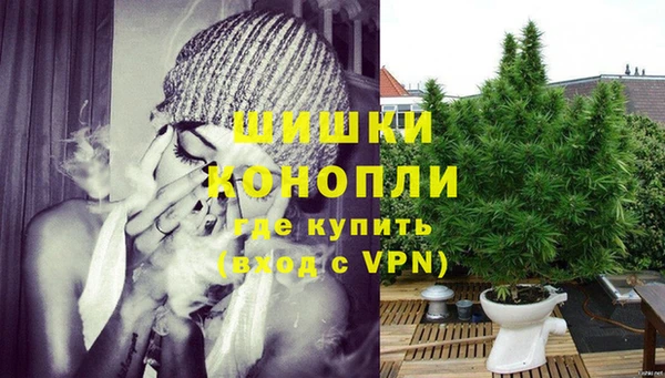 наркотики Лиски