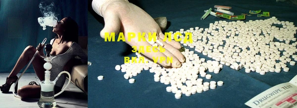 первитин Белоозёрский