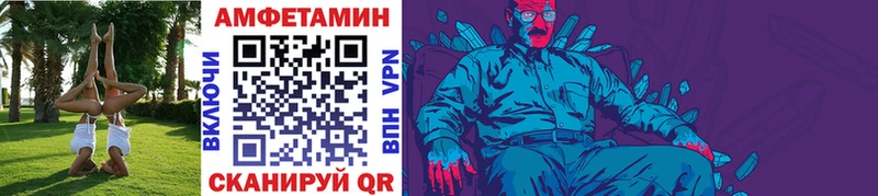 Первитин мет Реутов