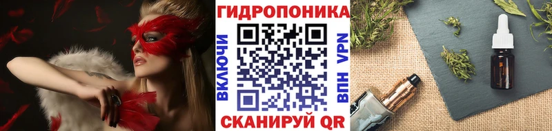 Канабис SATIVA & INDICA  Реутов 